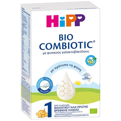 Hipp Bio Combiotic с Metafolin 300gr