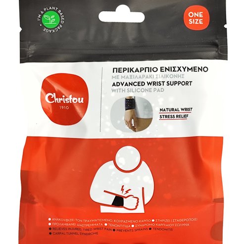 Christou Advanced Wrist Support With Silicone Pad CH-009 One Size 1 бр