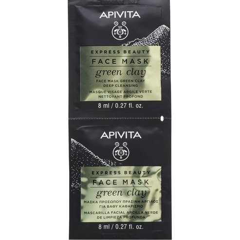 Apivita Express Beauty Deep Cleansing Green Clay Face Mask 2x8ml