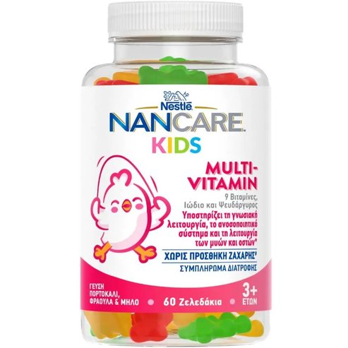 Nestle NANCare Kids Multi-Vitamin 3 Years+, 60 Softgels