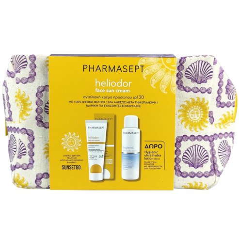 Pharmasept Promo Heliodor Face Sun Cream Spf30, 50ml & Подарък Ηygienic Ultra Hydra Lotion 80ml & Тоалетни принадлежности