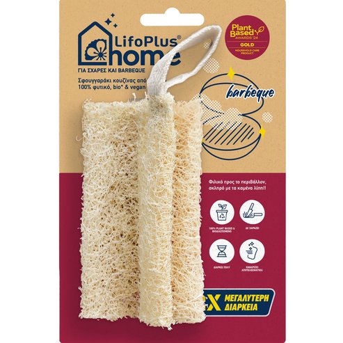 Lifoplus Home Kitchen Bio Loofah Sponge for Grill Grates & Barbeques 1 бр