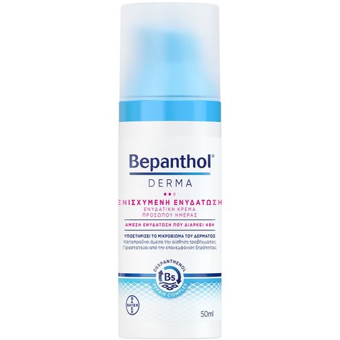 Bepanthol Derma Replenishing Moisture Day Face Cream for Dry & Sensitive Skin 50ml