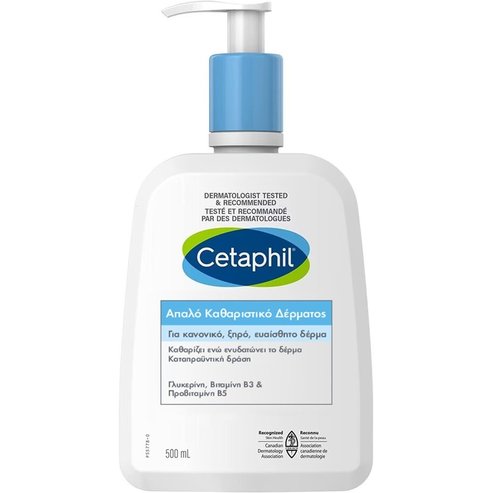 Cetaphil Gentle Skin Cleanser for Dry, Normal or Sensitive Skin 500ml