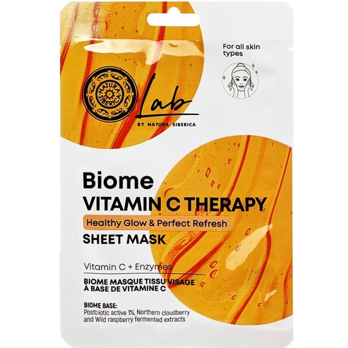 Natura Подарък Siberica Biome Vitamin C Therapy Sheet Mask 25g