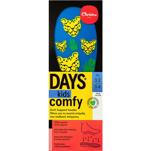 Christou Days Kids Comfy Cheetahs Arch Support Insoles Син 1 Чифт, Код CH-029 - № 32 / 34