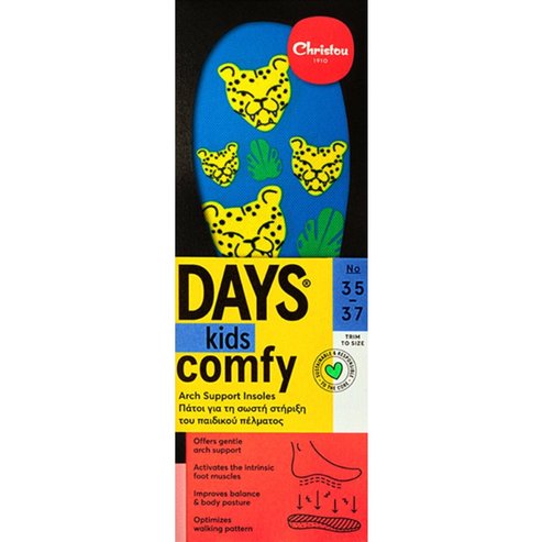 Christou Days Kids Comfy Cheetahs Arch Support Insoles Син 1 Чифт, Код CH-030 - № 35 / 37