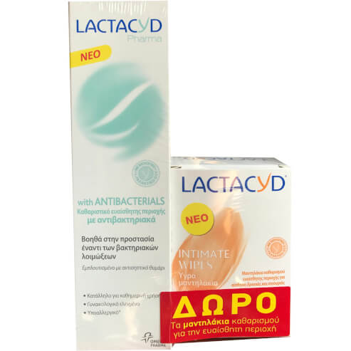 Lactacyd Pharma PROMO PACK With Antibacterials Чувствителна зона Cleanser 250ml и подарък Intimate кърпички 15 броя