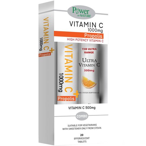 Power Health Promo Vitamin C & Propolis 1000mg, 20 Effer.tabs & Ultra Vitamin C 500mg, 20 Effer.tabs
