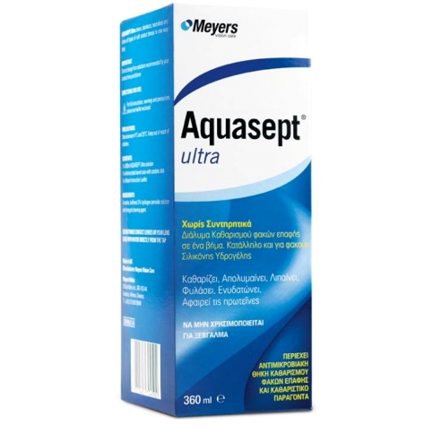 Amvis Aquasept Ultra - Течност за контактни лещи 360ml