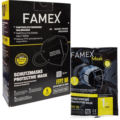 Famex Mask Еднократни защитни маски FFP2 NR KN95 в черен цвят 10 бр