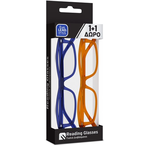 Eyelead PROMO PACK Унисекс очила за четене, Blue Bone E220 и Honey Bone E218 1+1 подарък