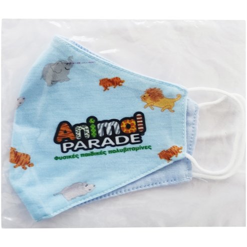 Natures Plus Детска маска за подарък плат Animal Parade Светло синьо