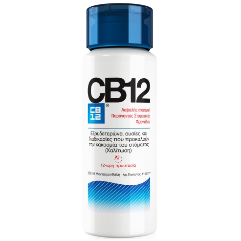 CB12 Разтвор за уста за свеж дъх 250ml