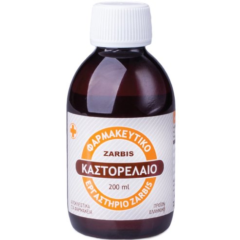 Zarbis Castor Oil 200ml