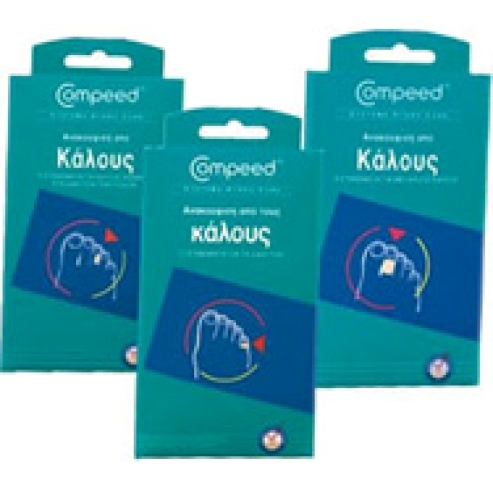 Compeed Corns Toes Мазолни възглавнички за между пръстите на краката 10бройки