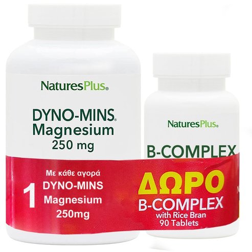 Natures Plus PROMO PACK Dyno-Mins Magnesium 250mg 90tabs & Подарък Vitamin B-Complex with Rice Bran 90tabs