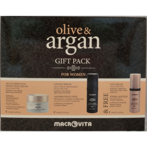 Macrovita Olive & Argan Gift Pack For Women Нощен крем за лице 50ml + коригиращ серум 30ml + крем за очи 30ml