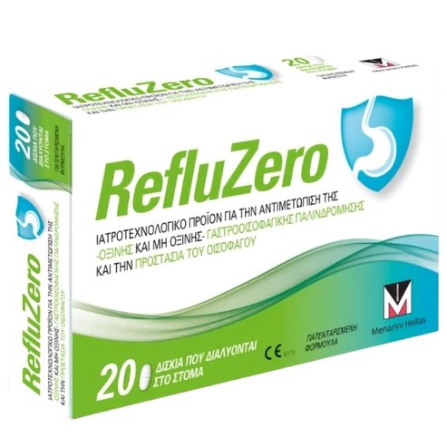 Menarini RefluZero Медицинско изделие за лечение на симптомите на гастроезофагеална рефлуксна болест 20tabs