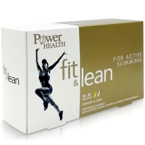 Power Health Fit & Lean for Active Slimming For Active Slimming Двойна хранителна добавка за отслабване 30+30 капс.