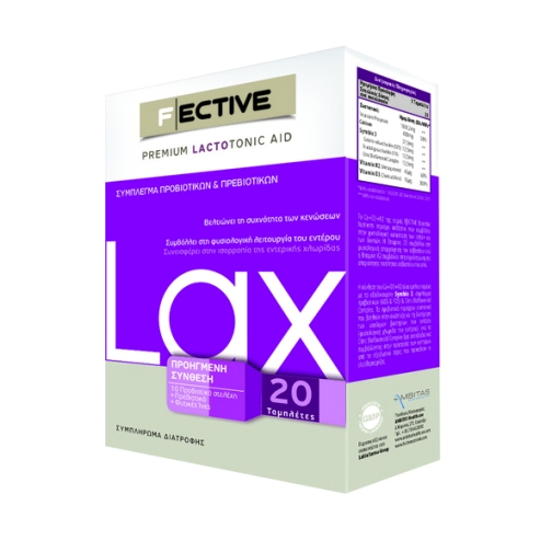 Fective Lactotonic Lax Комплекс от пробиотици и пребиотици 20tabs