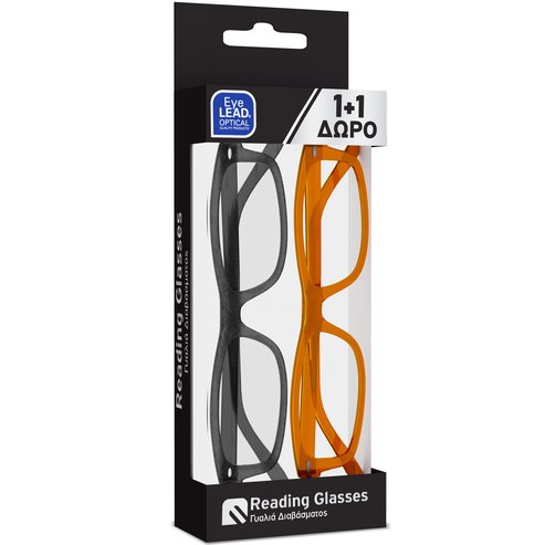 Eyelead PROMO PACK Унисекс очила за четене, Bone Grey E225 и Honey Bone E218 1+1 подарък