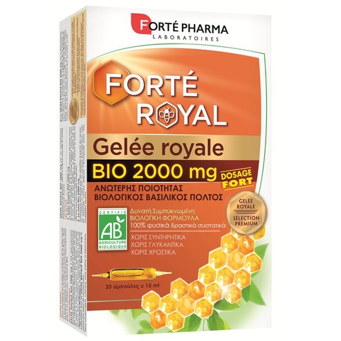 Forté Pharma Gelée Royale Bio Органично пчелно млечице 2000mg 20 ампули