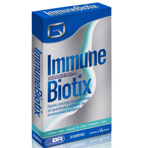 Quest Immune Biotix With Beta Glucans Garlic Probiotics D Zinc Selenium  Copper Пробиотик цинк селен копър 30 капсули