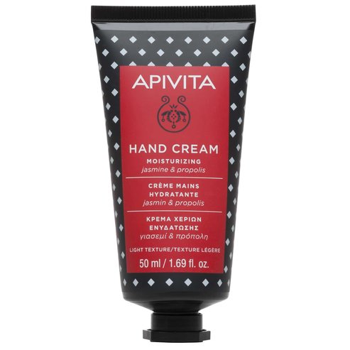 Apivita Hand Cream Moisturizing With Jasmine & Propolis Хидратиращ крем за ръце​​​​​​​ с лека текстура 50ml