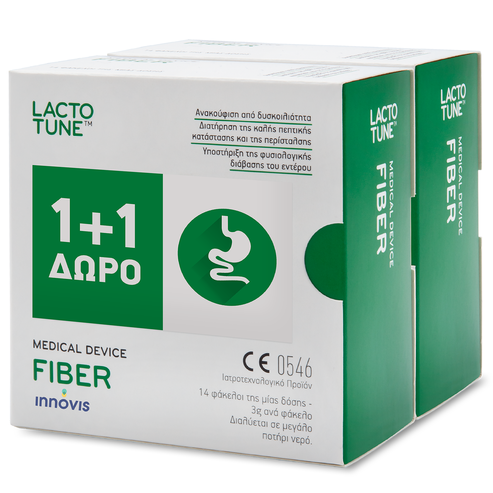 Lactotune Promo Fiber Пробиотично-пребиотична хранителна добавка срещу запек Подарък 1 + 1 2x14 сашета