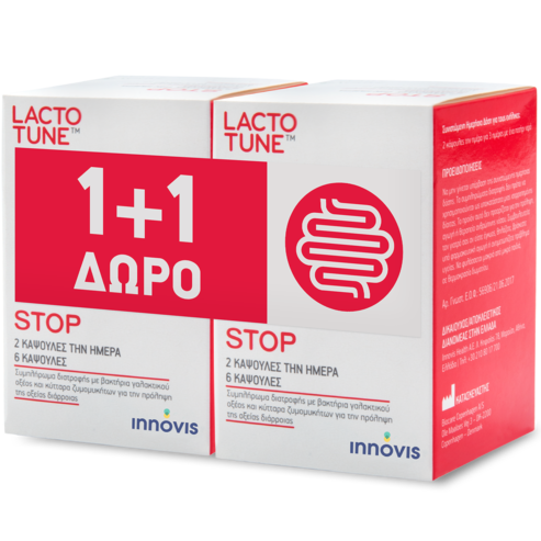 Lactotune Promo Stop Пробиотична хранителна добавка с дрожди 1 + 1 подарък 2x6caps