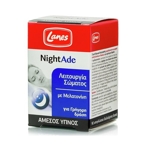 Lanes NightAde Мощна формула за Естествен & мигновени за заспиване с Мелатонин за Брзо Действие 90 таблетки за смучене