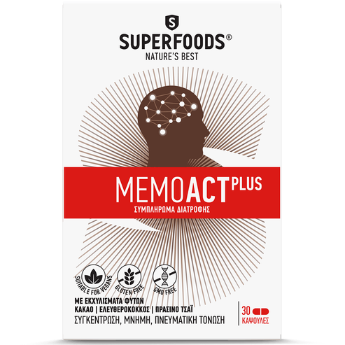 Superfoods MemoAct Plus Концентрация Памет Умствена стимулация 30caps