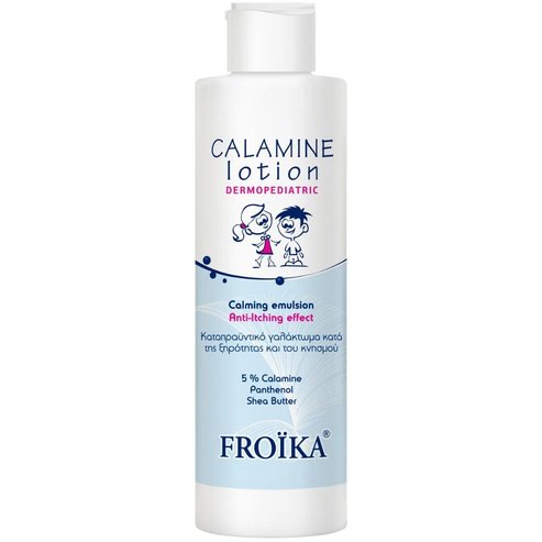 Froika Dermopediatric Calming Emulsion Calamine Lotion Детска Хидратираща, Успокояваща Емулсия с Действие Против Сърбеж 125ml