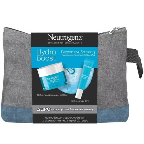Neutrogena PROMO PACK Hydro Boost Water Gel 50ml & Подарък Hydro Boost Awakening Eye Cream 15ml &  Чанта за тоалетни принадлежности
