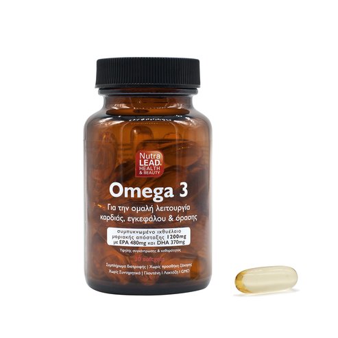 NutraLead Omega 3 Хранителна добавка - За нормално функциониране на сърцето, мозъка и зрението 30 Softgels