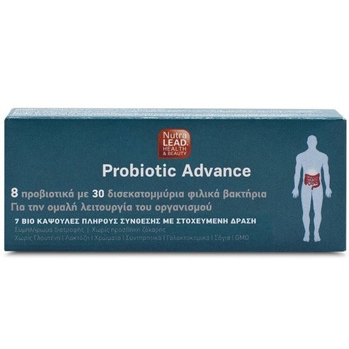 NutraLead Probiotic Advance Пробиотична хранителна добавка за нормалното функциониране на организма, 28 капс.