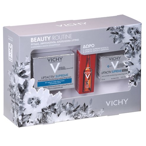 Vichy Promo Beaute Routine Liftactiv Supreme Day 50ml & подарък Liftactiv Supreme Night 15ml & Liftactive Clyco-c Ampoule 2ml