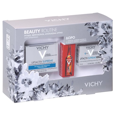 Vichy Promo Beaute Routine Liftactiv Supreme Dry,Very Dry Cream 50ml&подарък Liftactiv Supreme Night 15ml&Liftactive Clyco-C 2ml