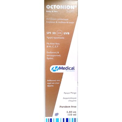 Medical Octonion Слънцезащита за лице и тяло Spf 30 150ml