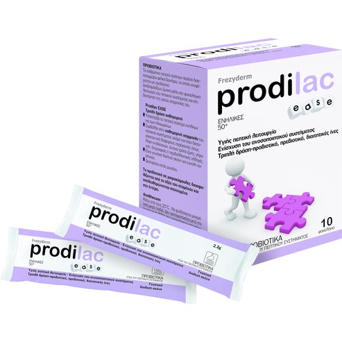 Frezyderm Prodilac Ease  Пробиотици за възрастни 50+ години 10 прахчета