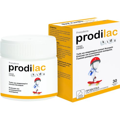 Frezyderm Prodilac Kids 30 Probiotic таблетки за дъвчене за деца и юноши 2-16 години