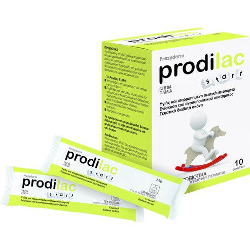 Frezyderm Prodilac Start 10 опаковки Пробиотици за кърмачета и малки деца за деца под 12 години