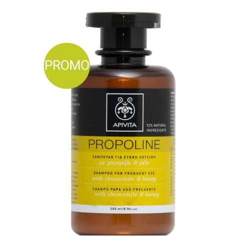 Apivita Propoline шампоан за чест шампоан с лайка и мед Оферта -20% 250мл
