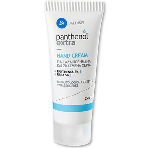 Medisei Panthenol Extra Hand Cream Хидратиращ крем за ръце 25ml