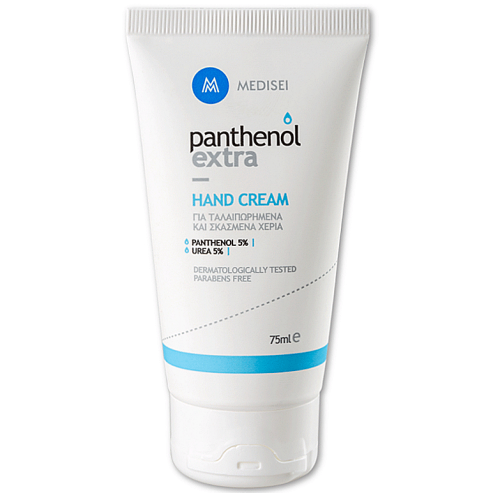 Medisei Panthenol Extra Hand Cream Овлажняващ крем за ръце  75ml
