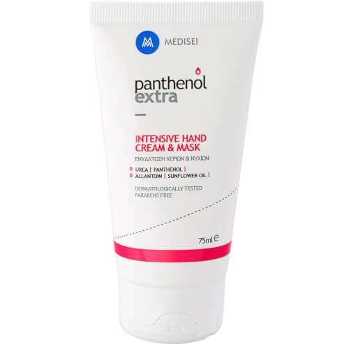 Medisei Panthenol Extra Intensive Hand Cream & Mask Крем-маска за ръце и нокти 75ml