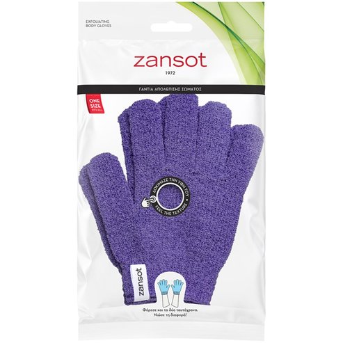 Zansot Exfoliating Body Gloves 1 Чифт - Лилаво