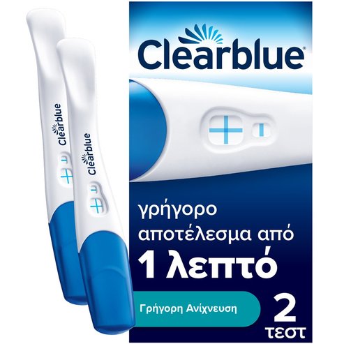Clearblue Combo Pack Rapid Detection Pregnancy Test 2 броя