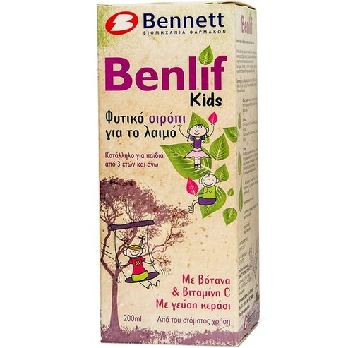 Bennett Benlif Kids Herbal Throat Syrup 200ml